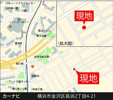 【横浜市金沢区長浜2丁目4-21新築戸建て】★仲介手数料無料★|仲介手数料無料！お問合せ下さい/080-7058-7312 
