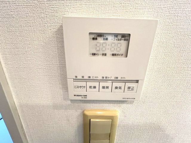レジディア都島Ⅱの設備