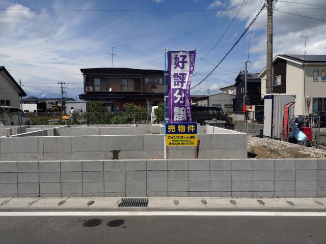 【区画図】 | クレイドルガーデン石巻市大街道東　第6