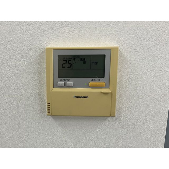 【その他】 | 北原ビル