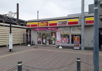 【周辺】 | ソラーレ | デイリーヤマザキ　日進駅北口店まで300m