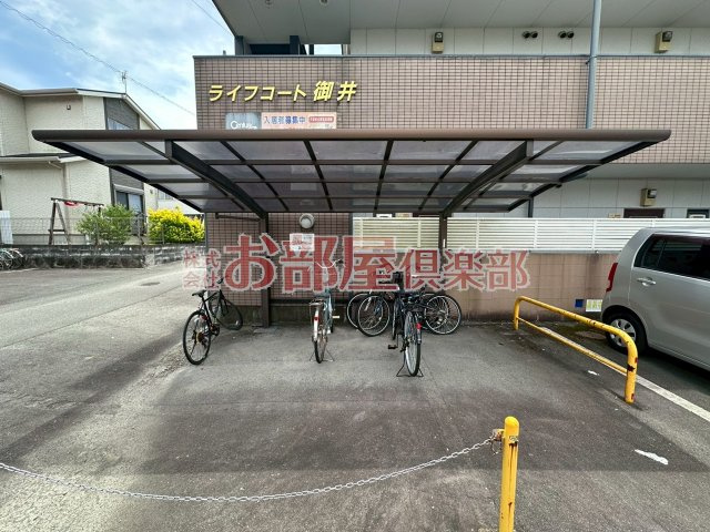 ライフコート御井のその他共用部分