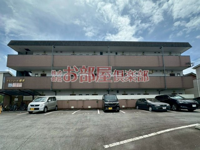 ライフコート御井の外観|外観もきれいです