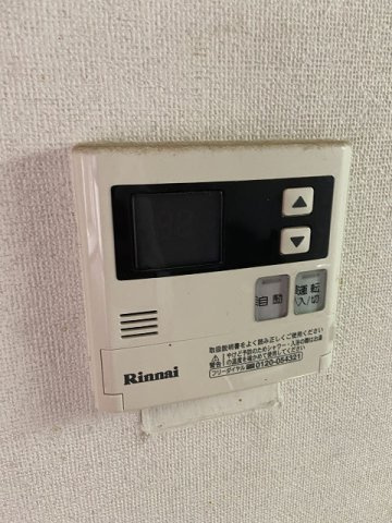 Y'sコート蘭びっくの設備