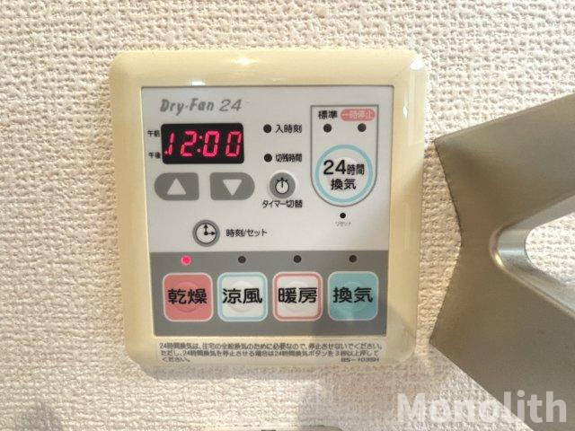 カーサミーアⅡB棟の設備