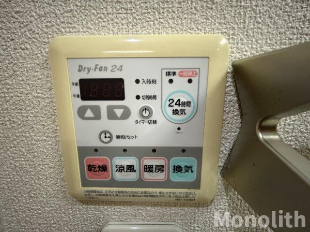 カーサミーアⅡB棟の設備