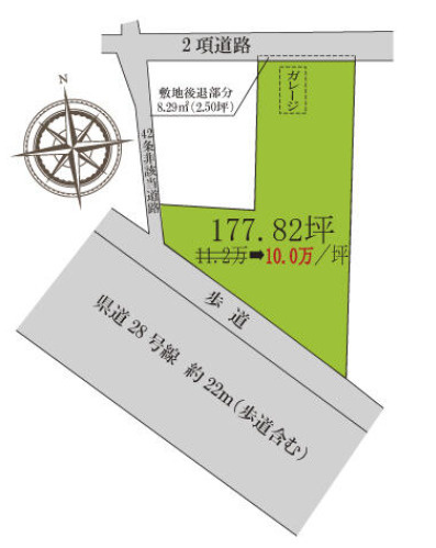 東区西大寺浜　1区画