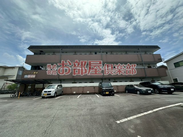 ライフコート御井の外観|建物外観を気になさる方へ、見た目の良い物件です