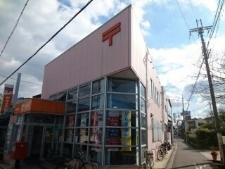 【周辺】 | メゾン　なでしこ | 郵便局まで1710m