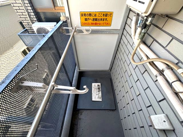 クリフサイド西岡本のバルコニー
