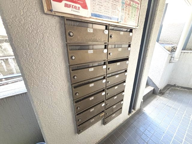 クリフサイド西岡本のその他共用部分