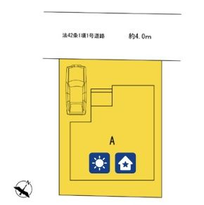 【区画図】 | 中央区上溝3丁目 全1棟 | 北西側4m道路　カースペース１台（車種による）
