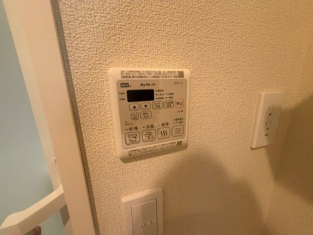 ８０ＨＯＵＳＥのセキュリティ