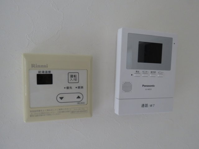 レザヴィの設備|TVモニター付きインタフォン
