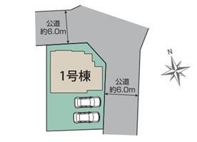 千葉市稲毛区宮野木町　新築分譲住宅１号棟