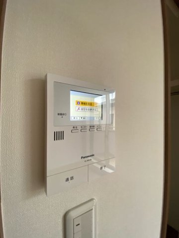 tavolozza Kamisawaのセキュリティ
