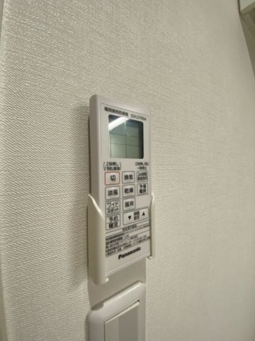 tavolozza Kamisawaの設備