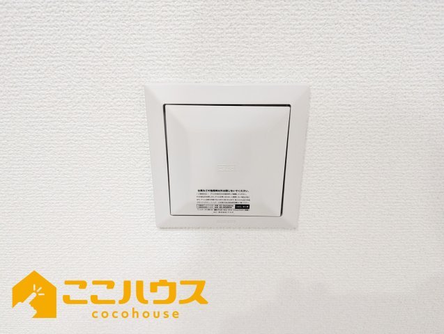 宜野湾市野嵩　新築戸建て　全2棟　2号棟の設備|24時間換気システム