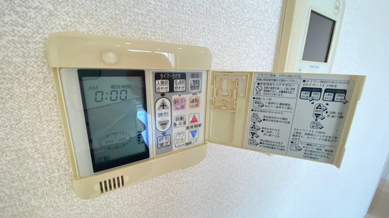 パークキューブ目黒タワーの設備