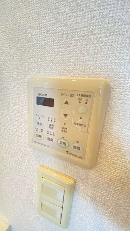 パークキューブ目黒タワーの設備