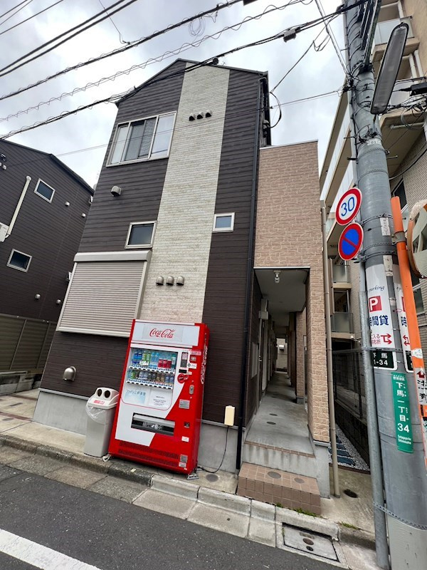 ファイン三軒茶屋