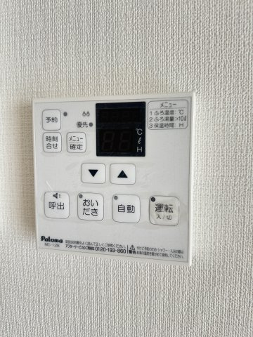 レフィナード博多の設備