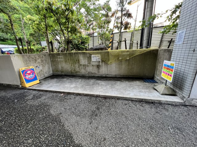 高倉山ハイツのその他