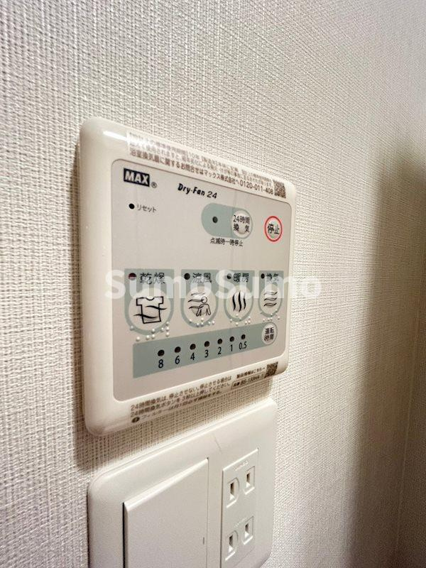 エスリードレジデンスグラン神戸三宮シティ