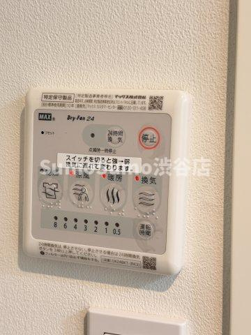 Reve　Residence　目黒の設備