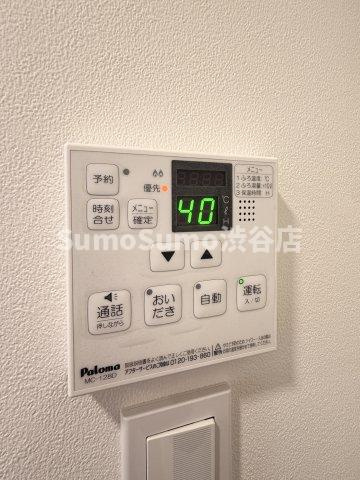 Reve　Residence　目黒の設備