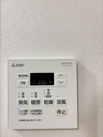 エンクレスト天神PORTの設備