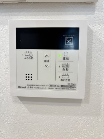 エンクレスト天神PORTの設備