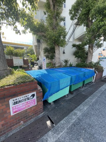 白川コーポの周辺
