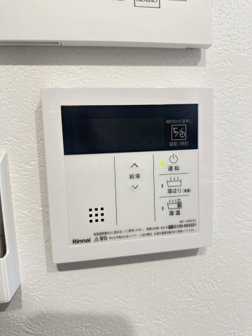 エンクレスト天神PORTの設備