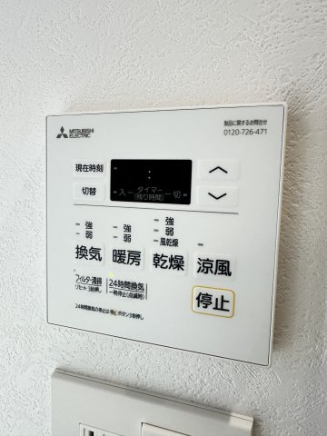 エンクレスト天神PORTの設備