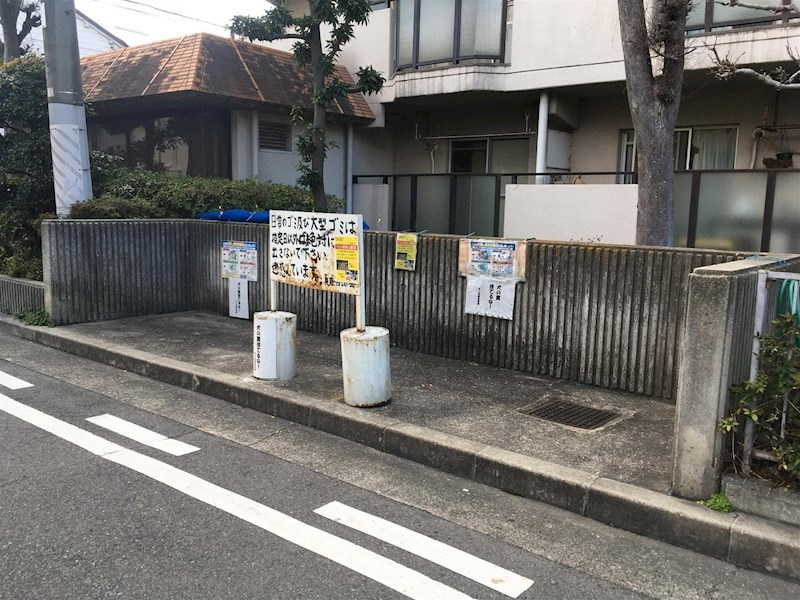 サン兵庫の外観