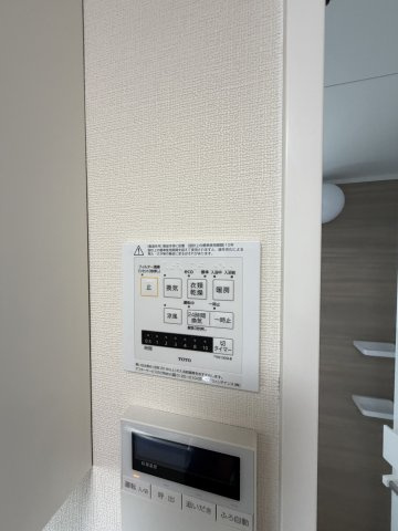 藤木マンションの設備