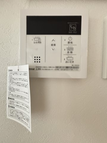 エンクレスト天神PORTの設備
