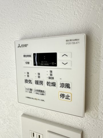エンクレスト天神PORTの設備