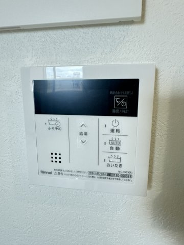 エンクレスト天神PORTの設備