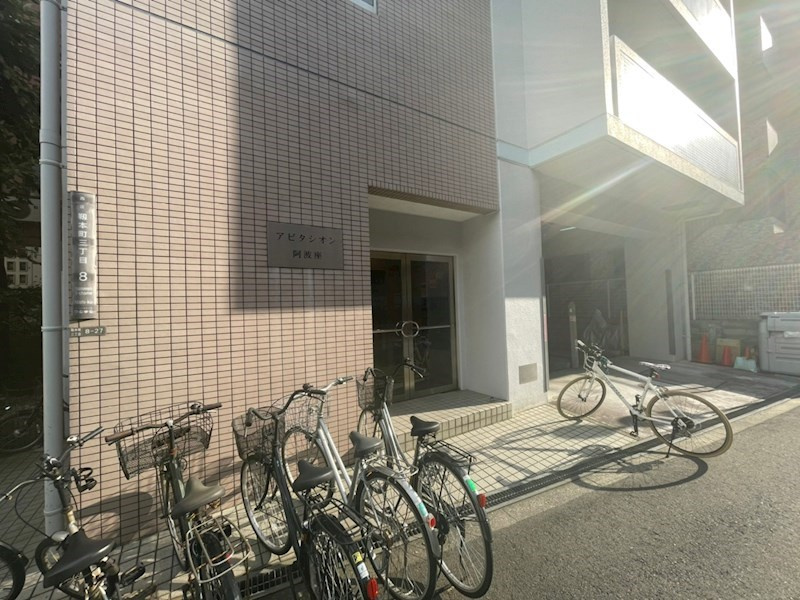 アビタシオン阿波座の外観