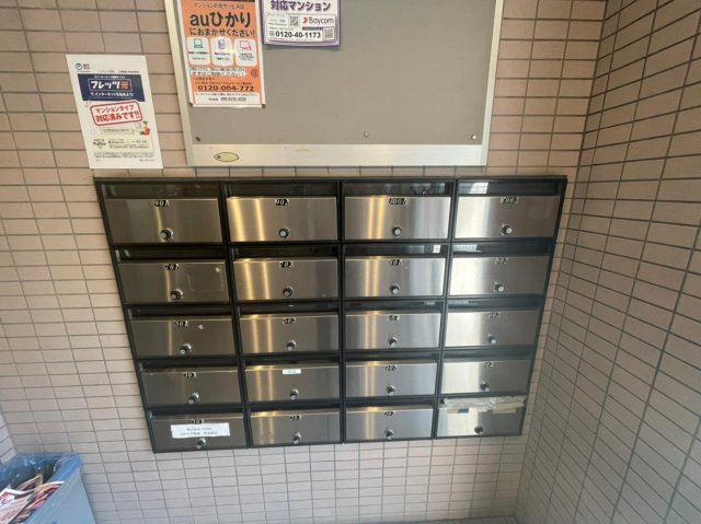 アビタシオン阿波座の外観
