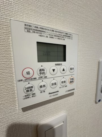 メゾンド・メルヴェーユ須磨の設備