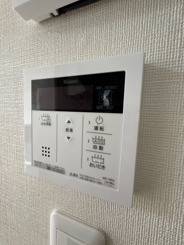 メゾンド・メルヴェーユ須磨のセキュリティ