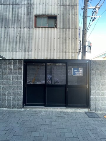 レトワール吉塚のその他共用部分