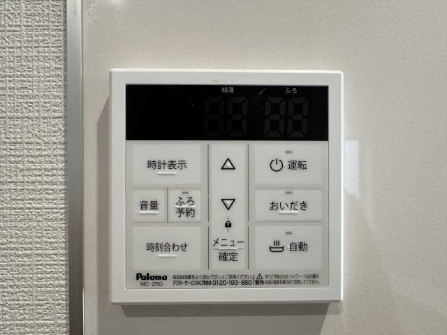 神戸市西区王塚台7丁目新築戸建５号棟のその他