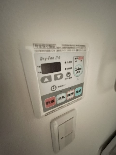 KSMレジデンス西宮（旧第43プロスパー西宮）の設備