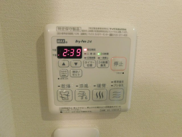 グレイスコート武蔵野の設備