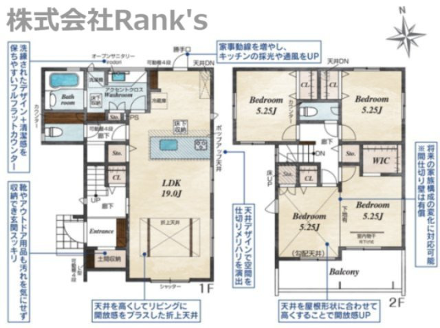 明石市魚住町中尾