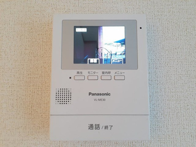 【セキュリティ】 | アラモードヴィラ